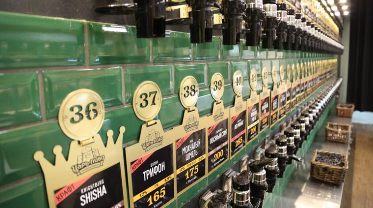 02-DV_kadr_Tsarpivo2