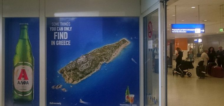 Кому не дают покоя лавры водки Absolut