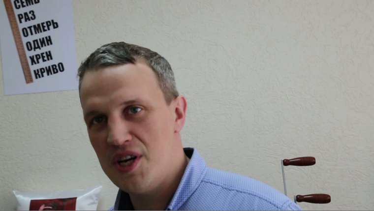 09-DV_kadr_Tipografia9