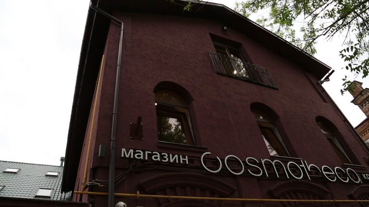 10-DV_kadr_Cosmotheca5