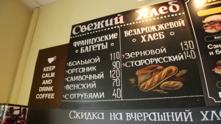 DV_kadr_OhotaSandvich9