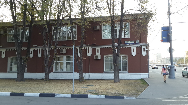 HugoChavizStreet-760