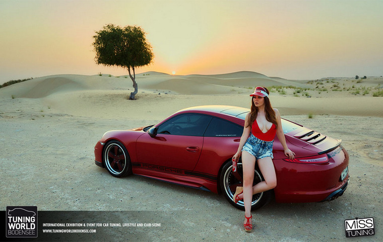 misstuning2017-003