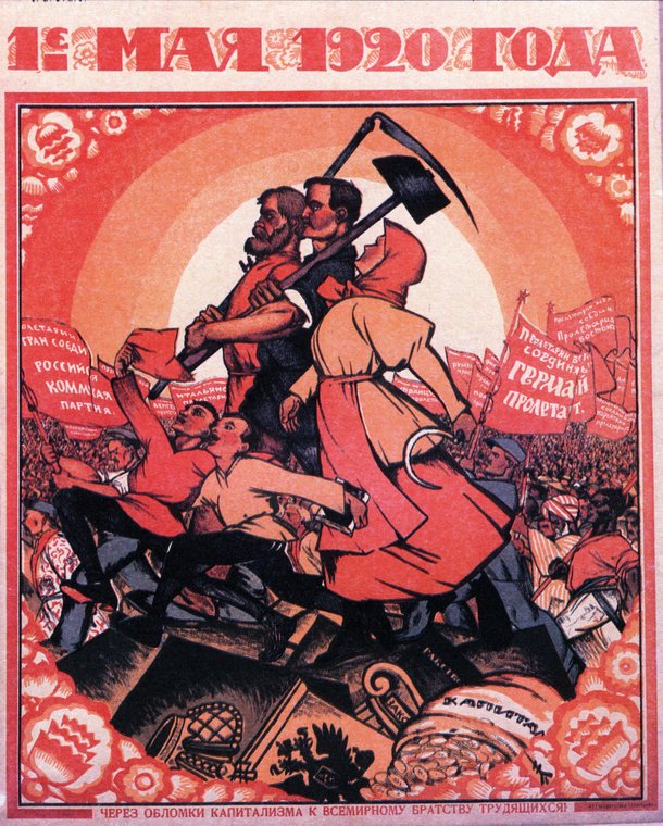 PlakatyGrazhdanskoyVoiny-063