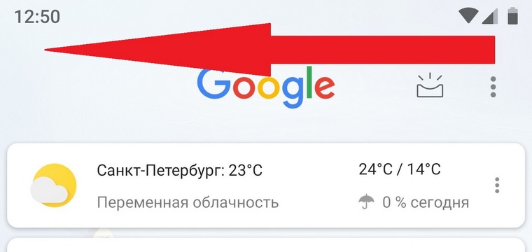 Когда дизайнер не прав