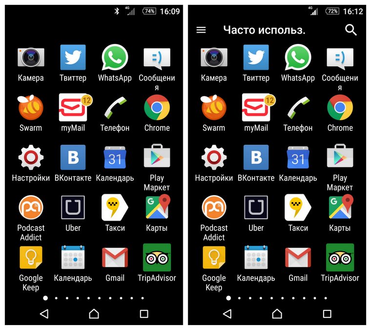 post_google_10bad_sony-760