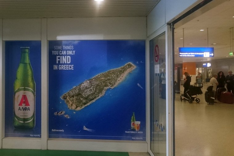 Кому не дают покоя лавры водки Absolut