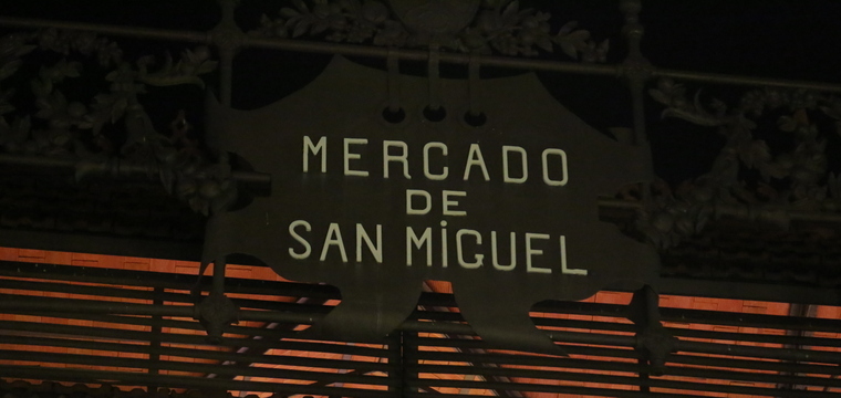 Рынок, на который хочется возвращаться