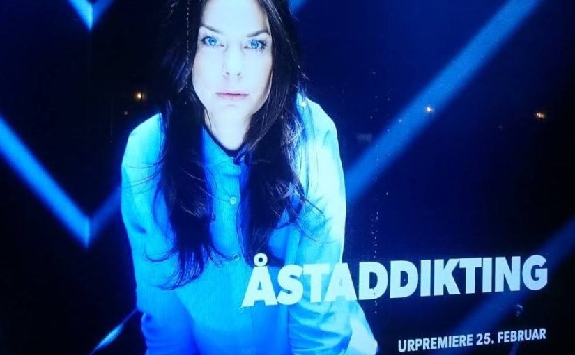 Прекрасны театральные афиши в Норвегии