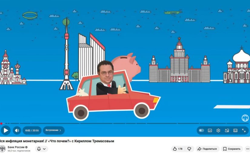 Чем яйца и картофель отличились от автомобилей и зарубежного туризма