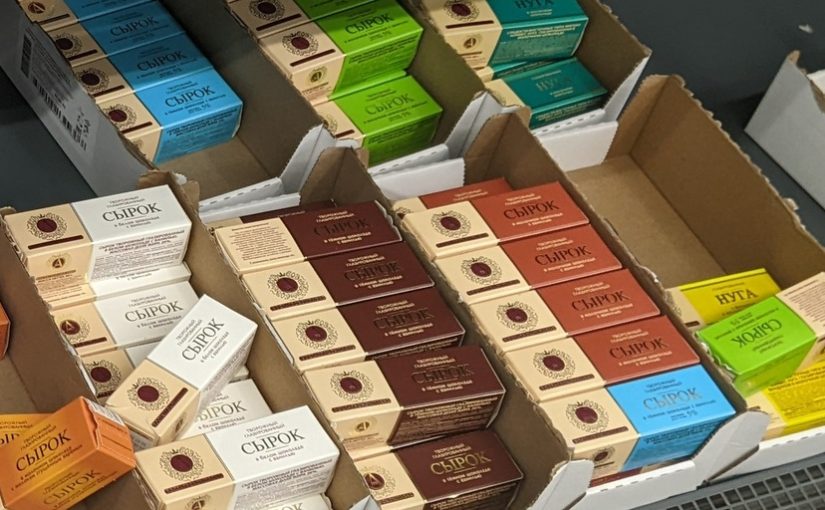 Кто руководит маркой «А. Ростагрокомплекс» (бывшая «Б.Ю. Александров»)