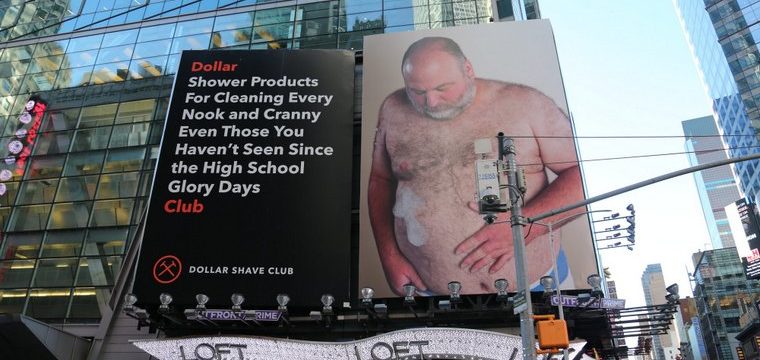 Остроумная реклама Dollar Shave Club