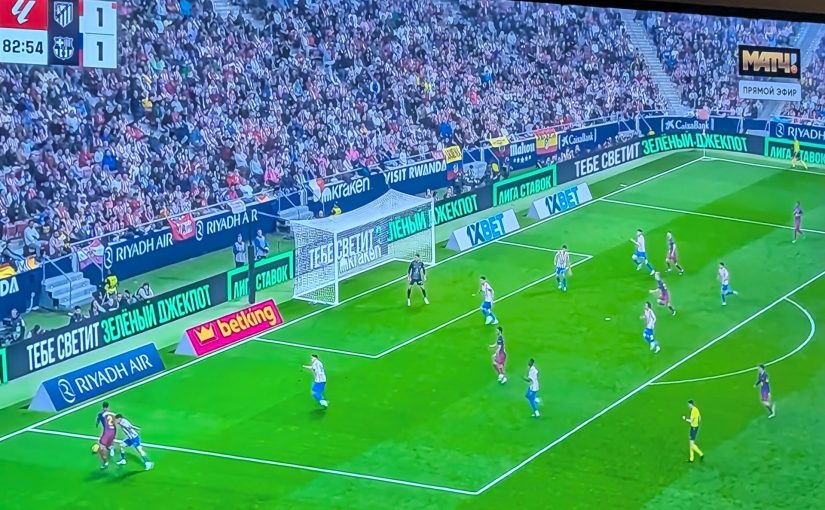 Как российская реклама появляется на стадионах Мадрида и Рима