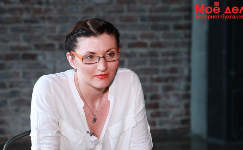 Моё дело. Валентина Дрофа («Дрофа»)