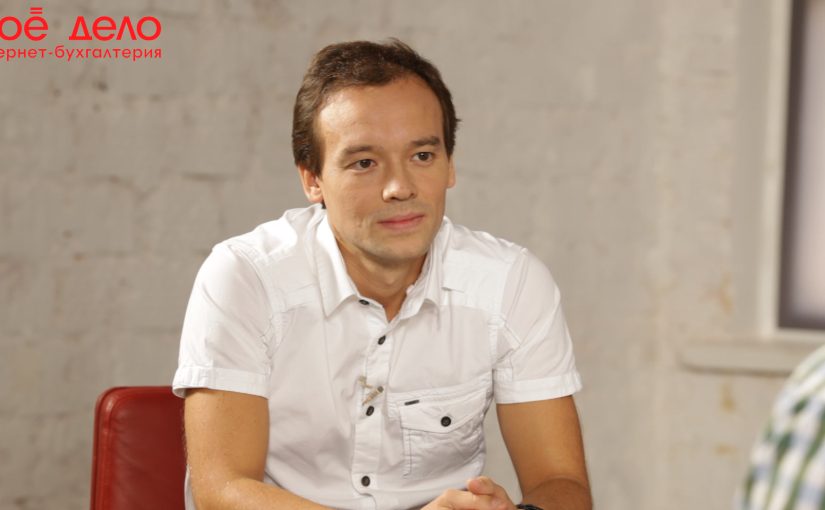 Моё дело. Сергей Журавлев (Kavanga)