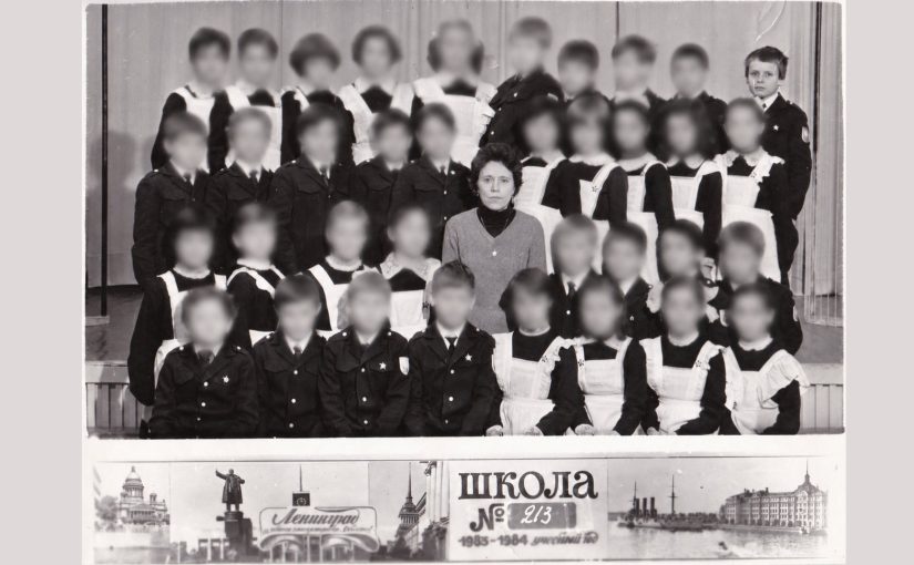 Спасибо, Ольга Клавдиевна Виноградова