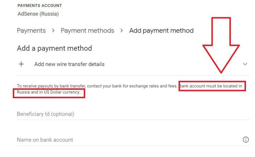 Энерготрансбанк: цирк, а не банк