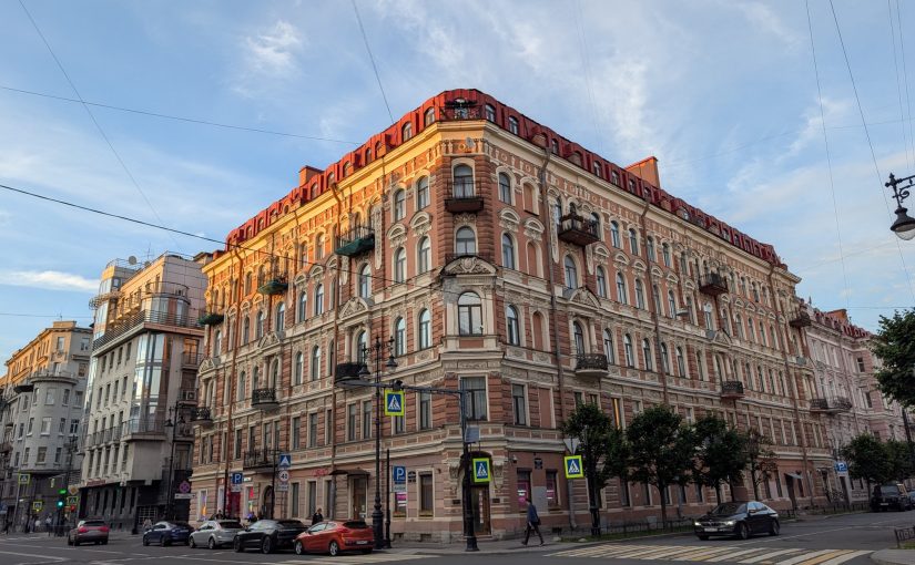 Дом Вацлава Кестнера и АО «Строитель»