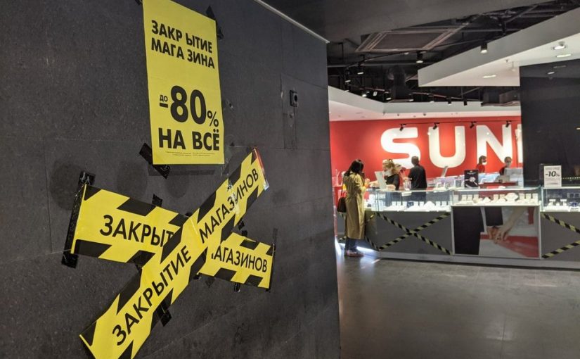 Сергей Грибняков и грязный маркетинг Sunlight